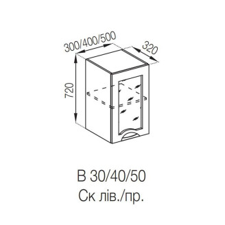Кухонная секция верхняя В 40Ск Адель Люкс Мир мебели