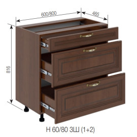 Кухонная секция нижняя Н 60 3Ш (1 + 2) LUX Роксана Мир мебели 