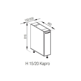 Кухонная секция нижняя Н 20 карго Доминика Мир мебели 