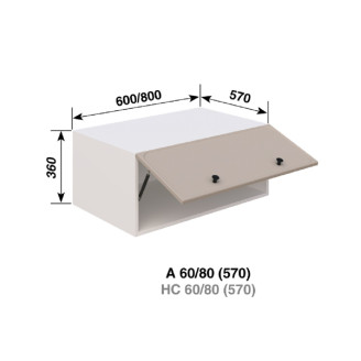 Кухонна секція антресоль А 80 (570) Сью Світ меблів Кухонна секція антресоль А 80 (570) Сью Світ меблів