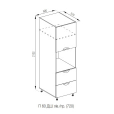 Кухонная секция пенал П 60 ДШ LUX Адель Люкс Мир мебели