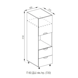 Кухонная секция пенал П 60 ДШ LUX Адель Люкс Мир мебели