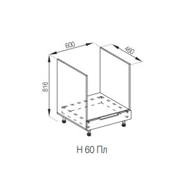 Кухонна секція нижня Н 60Пл LUX Анна Світ меблів 