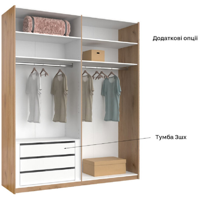 Шафа-купе 2,0x2,4 Белла / Bella Глянець Білий MiroMark BL-85-WB
