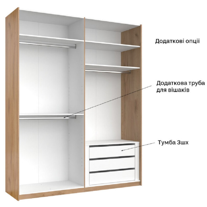 Шафа-купе 2,0x2,4 Белла / Bella Глянець Білий MiroMark BL-85-WB