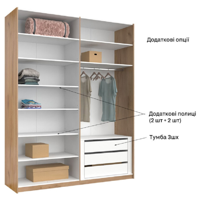 Шафа-купе 2,0x2,4 Белла / Bella Глянець Білий MiroMark BL-85-WB