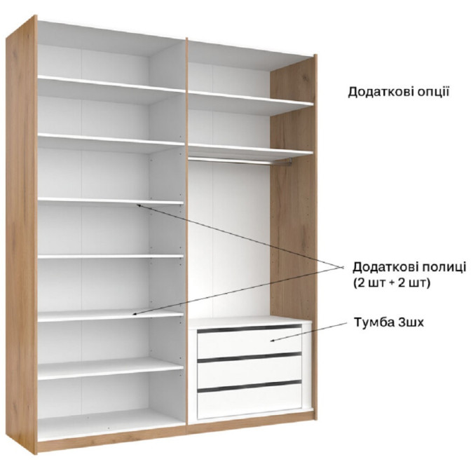 Шафа-купе 2,0x2,4 Белла / Bella Глянець Білий MiroMark BL-85-WB