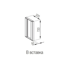 Кухонная секция верхняя В вставка Алиса Мир мебели