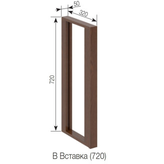 Кухонная секция верхняя В вставка Роксана Мир мебели 