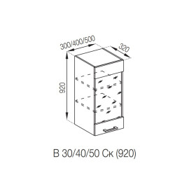Кухонна секція верхня В 40Ск (h-920) Березня Світ меблів