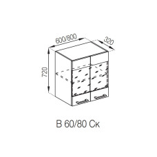 Кухонная секция верхняя В 80Ск Марта Мир мебели 