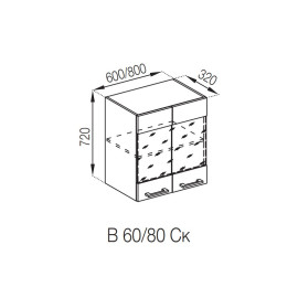 Кухонная секция верхняя В 80Ск Марта Мир мебели 