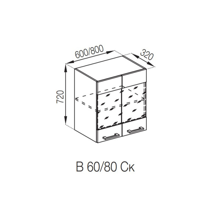 Кухонная секция верхняя В 80Ск Марта Мир мебели 