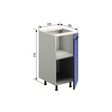 Кухонна секція нижня Н 40 Аріель Світ меблів 