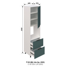 Кухонная секция пенал П 60 ДШ LUX (h-920) Правый Анна Мир мебели