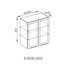 Кухонная секция верхняя В 60 (h-920) Анна Мир мебели