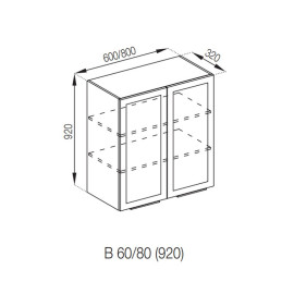 Кухонная секция верхняя В 60 (h-920) Анна Мир мебели