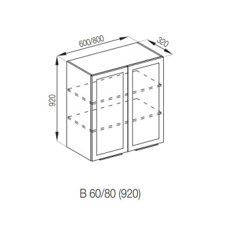 Кухонна секція верхня В 60 (h-920) Анна Світ меблів