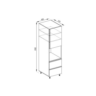 Кухонная секция пенал П 60 ДШ LUX (h-920) Софи Мир мебели 