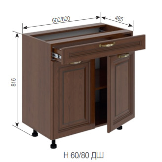 Кухонна секція нижня Н 60 ДШ LUX Роксана Світ меблів Кухонна секція нижня Н 60 ДШ LUX Роксана Світ меблів