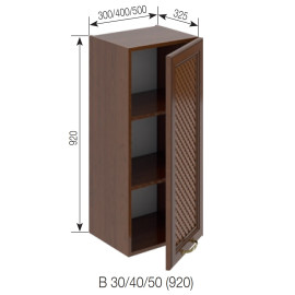 Кухонная секция верхняя В 50 (h-920) Роксана Мир мебели 