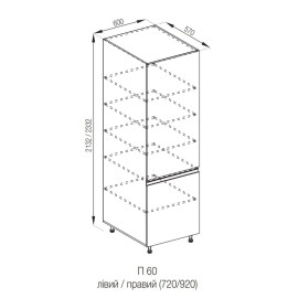 Кухонная секция пенал П 60 (h-920) Тина Мир мебели