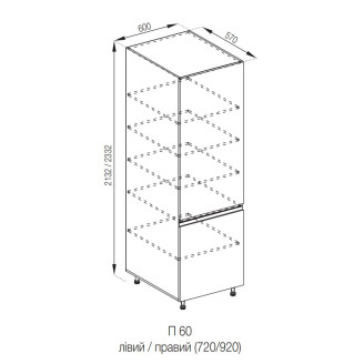 Кухонная секция пенал П 60 (h-920) Тина Мир мебели