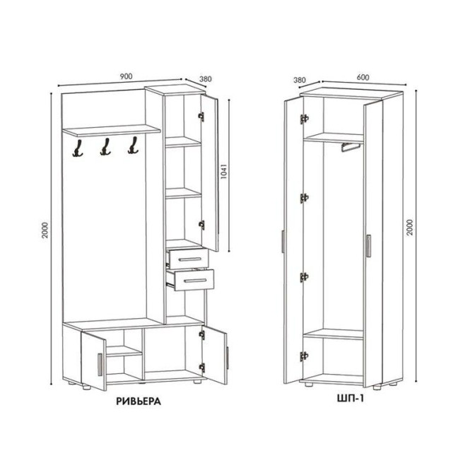 Комплект прихожей Ривьера + ШП-1 Эверест