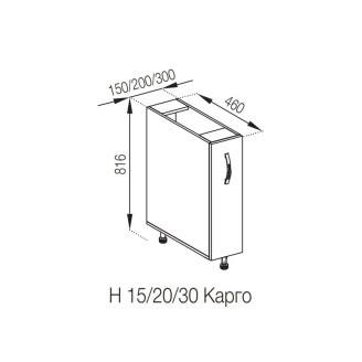 Кухонная секция нижняя Н 20 карго Оля Мир мебели 