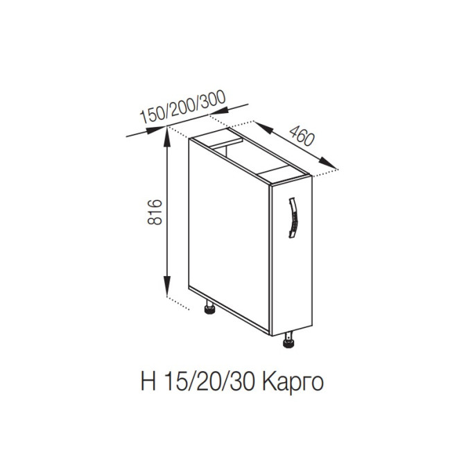 Кухонная секция нижняя Н 20 карго Оля Мир мебели 