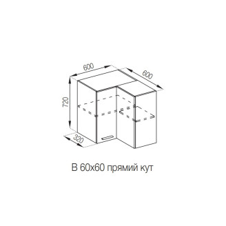 Кухонная секция верхняя 60*60 кут прямий Бьянка Мир мебели