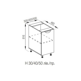 Кухонная секция нижняя Н 30 Адель Люкс Мир мебели