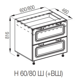 Кухонна секція нижня Н 60 Ш ( + ВШ) LUX Валенсія Світ меблів 
