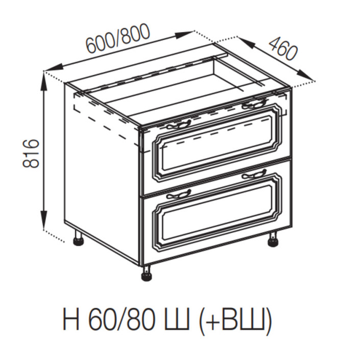 Кухонна секція нижня Н 60 Ш ( + ВШ) LUX Валенсія Світ меблів 