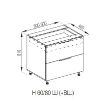 Кухонная секция нижняя Н 60 Ш ( + ВШ) LUX Алиса Мир мебели