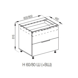 Кухонная секция нижняя Н 60 Ш ( + ВШ) LUX Алиса Мир мебели