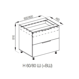 Кухонна секція нижня Н 60 Ш ( + ВШ) LUX Аліса Світ меблів Кухонна секція нижня Н 60 Ш ( + ВШ) LUX Аліса Світ меблів