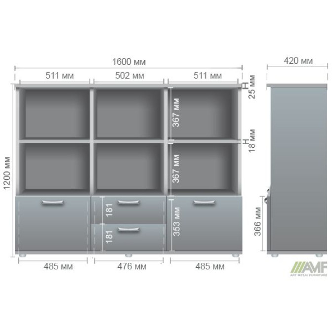 Шкаф для документов МГ - 630 (1600х420х1200мм) Орех Темный AMF
