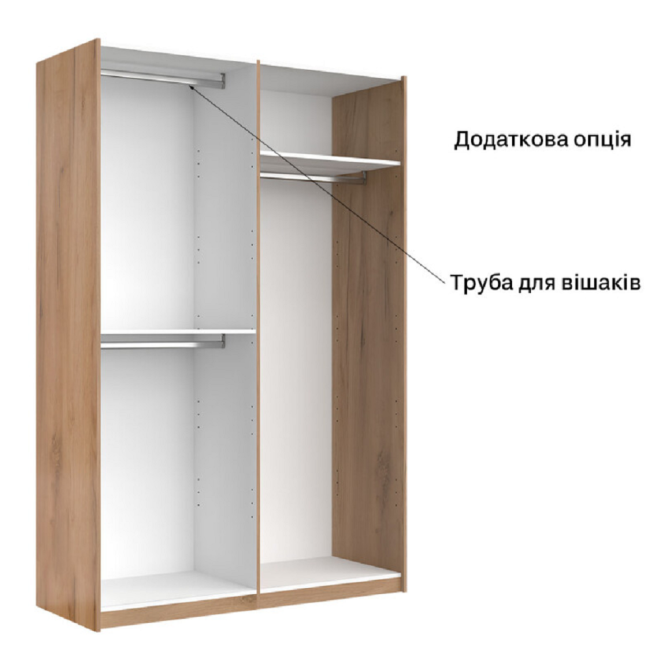 Шафа-купе 1,5х2,1 Міла / Mila Глянець Білий MiroMark MA-18-WB