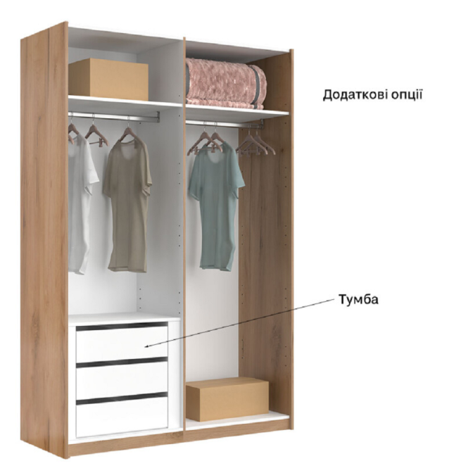 Шафа-купе 1,5х2,1 Міла / Mila Глянець Білий MiroMark MA-18-WB