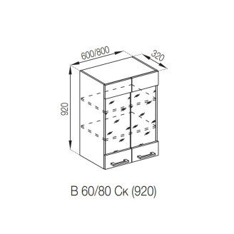 Кухонная секция верхняя В 60 Ск (h-920) Марта Мир мебели