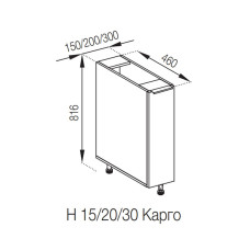 Кухонная секция нижняя Н 30 карго Милана Мир мебели