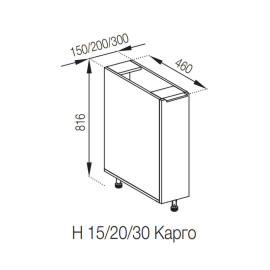 Кухонна секція нижня Н 30 карго Мілана Світ меблів