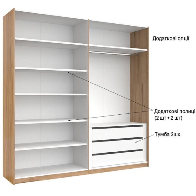 Шафа-купе 2,5x2,1 Белла / Bella Глянець Білий MiroMark BL-21-WB