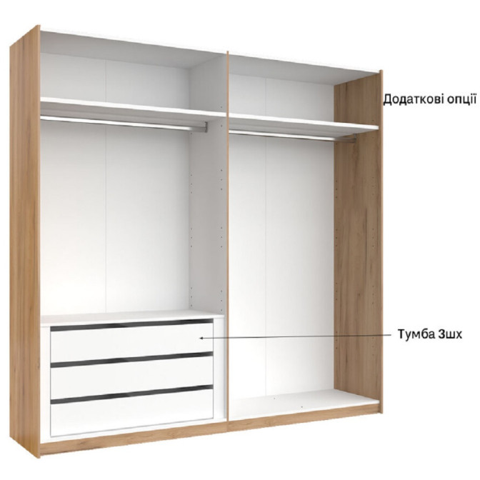 Шафа-купе 2,5x2,1 Белла / Bella Глянець Білий MiroMark BL-21-WB