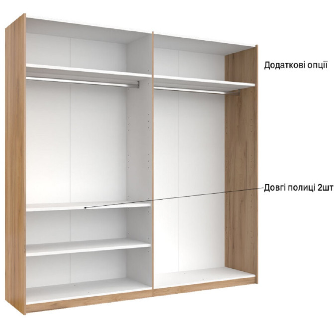 Шафа-купе 2,5x2,1 Белла / Bella Глянець Білий MiroMark BL-21-WB