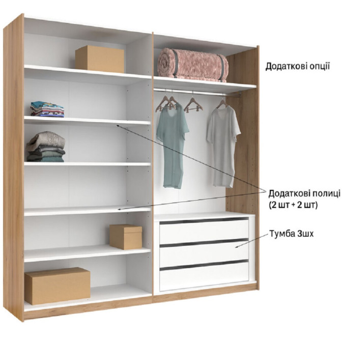 Шафа-купе 2,5x2,1 Белла / Bella Глянець Білий MiroMark BL-21-WB
