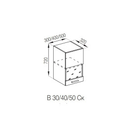 Кухонна секція верхня В 50 Ск Б'янка Світ меблів