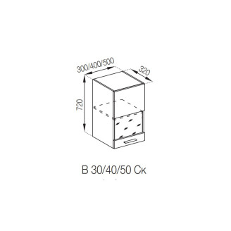 Кухонна секція верхня В 50 Ск Б'янка Світ меблів