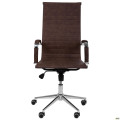 Кресло Slim HB Хром Tilt WAX Coffee AMF